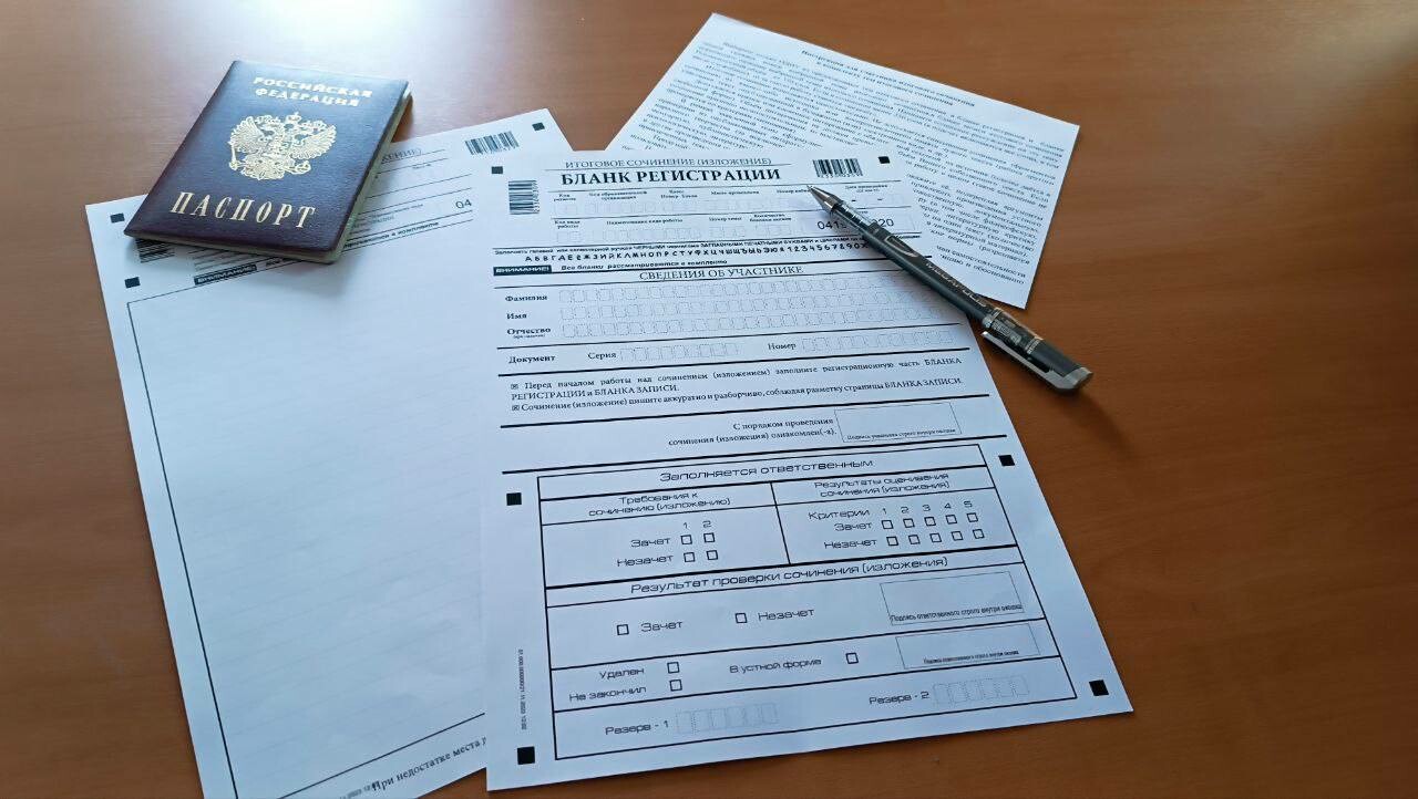 В Мурманской области 100 баллов на ЕГЭ получило рекордное число выпускников