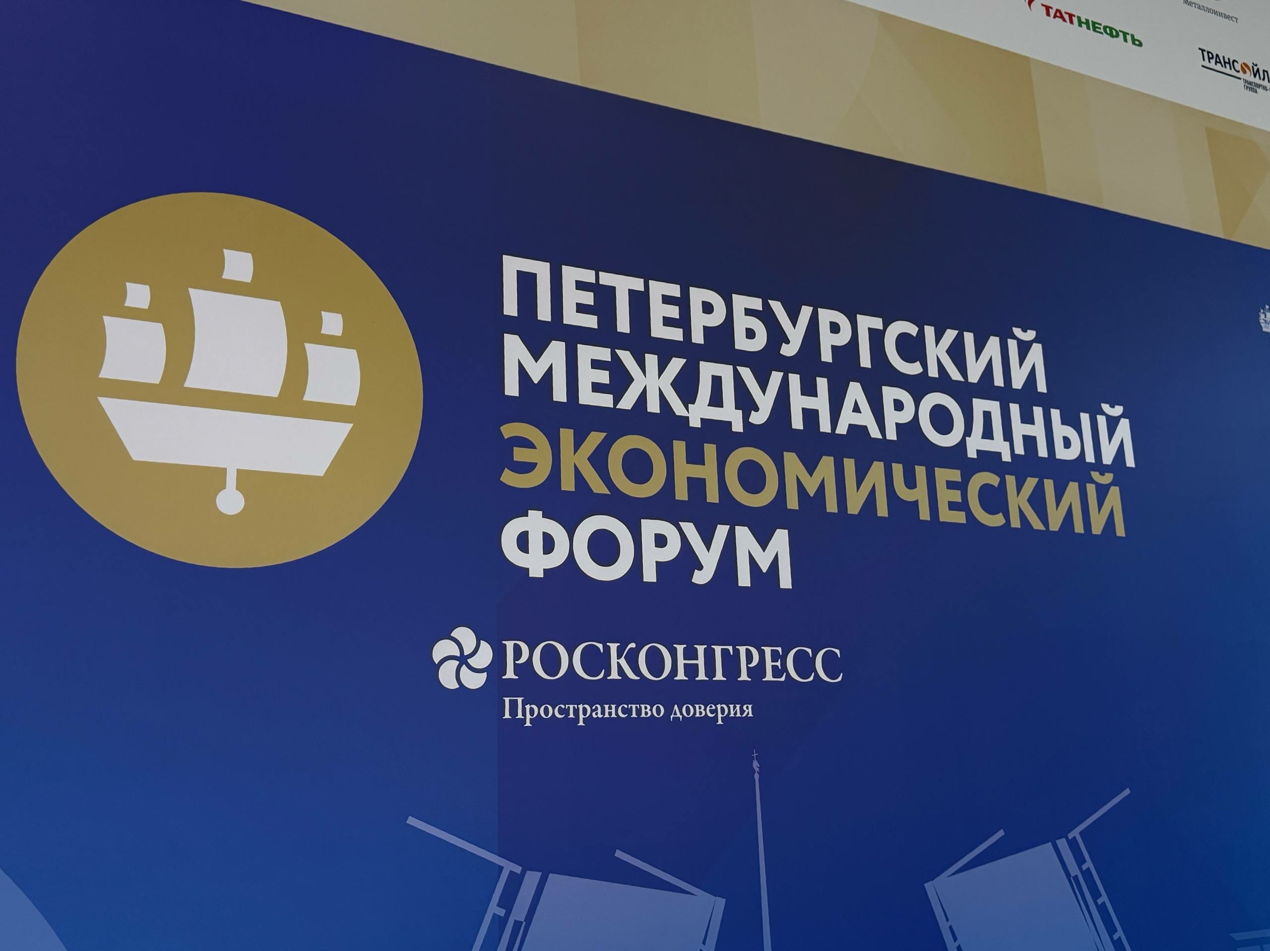 ВТБ увеличил число беззалоговых кредитов для бизнеса на 148%