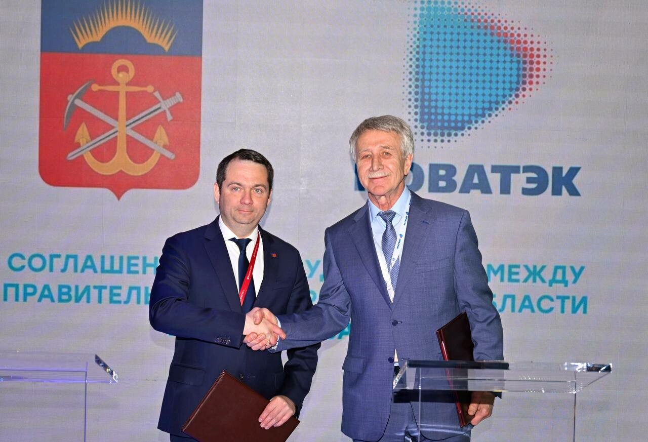Мурманская область подписала дополнительное соглашение с «НОВАТЭКом» на 4,78 млрд рублей