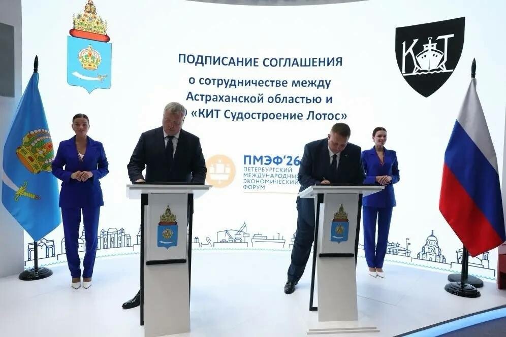 Астраханская область получит 5 млрд рублей на судовые комплектующие