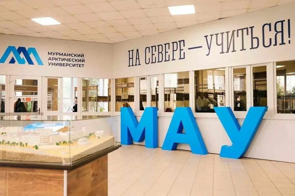 В Мурманске на базе МАУ создадут центр подготовки специалистов по морской медицине