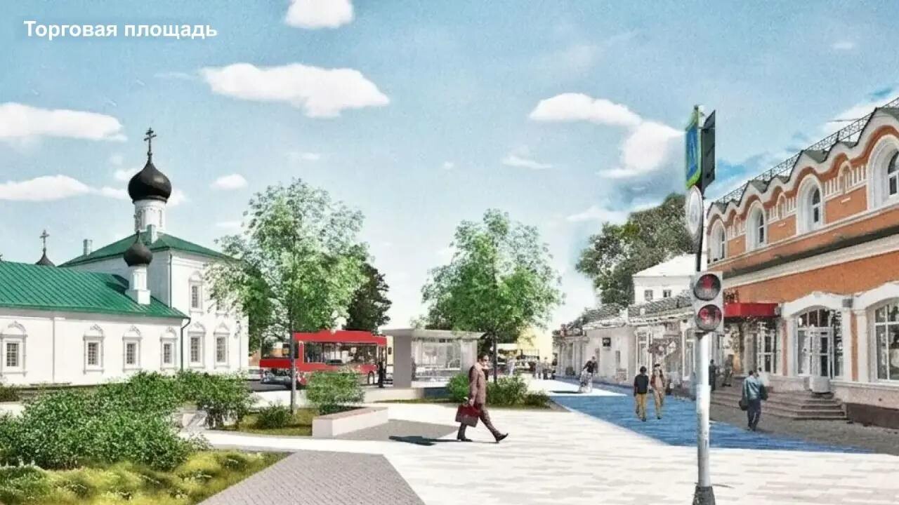В Вологде благоустроят Торговую площадь
