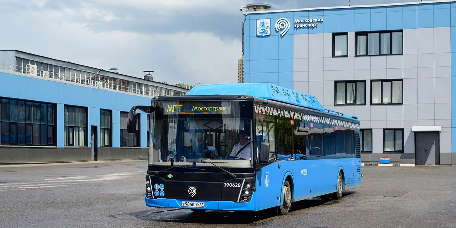 Автопарк автобусов на газомоторном топливе обновили более чем на 60%