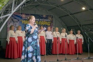 Фото