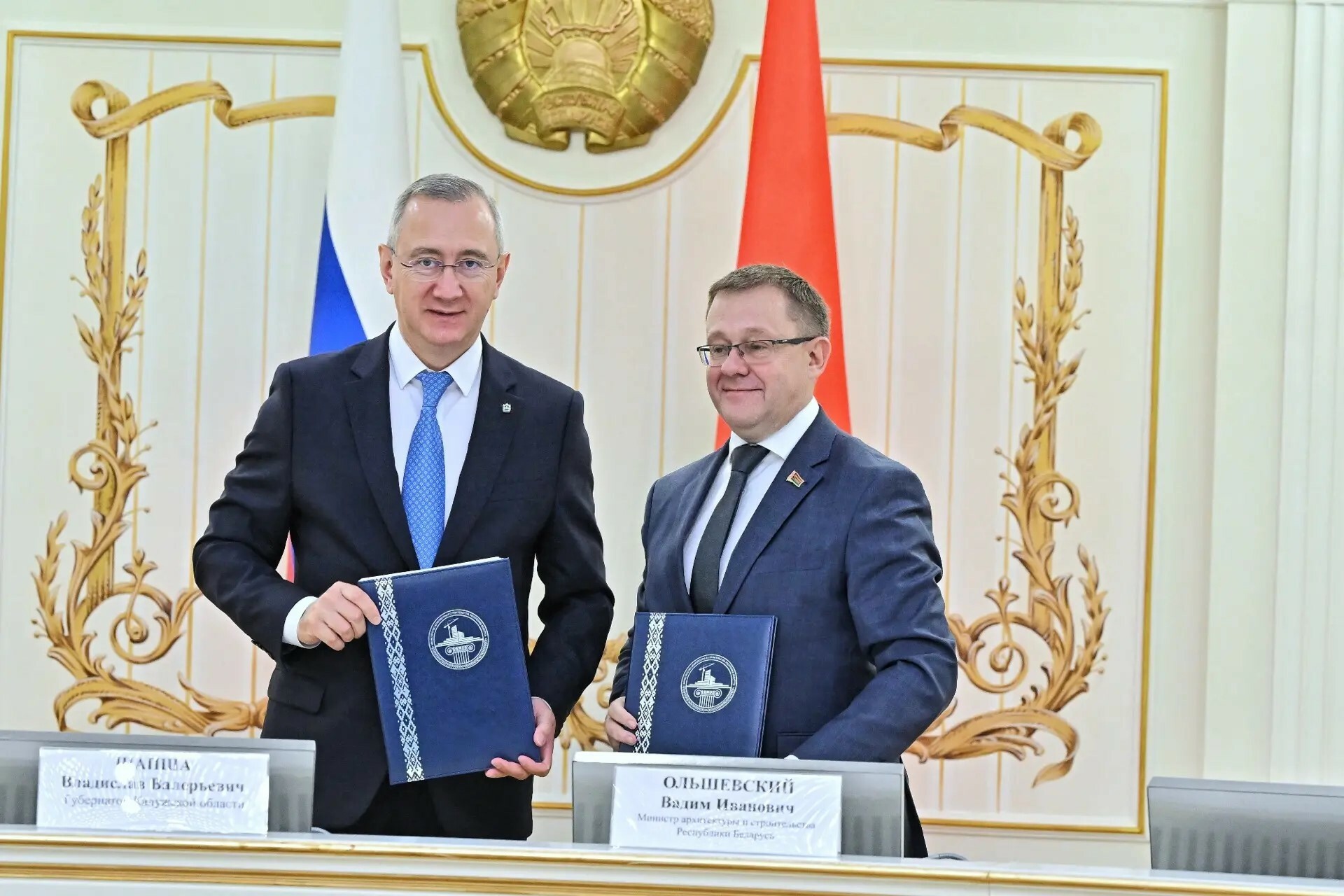 Калуга и Брест стали городами-побратимами