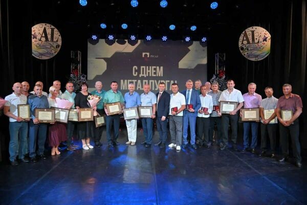 В Саяногорске прошли торжества ко Дню металлурга