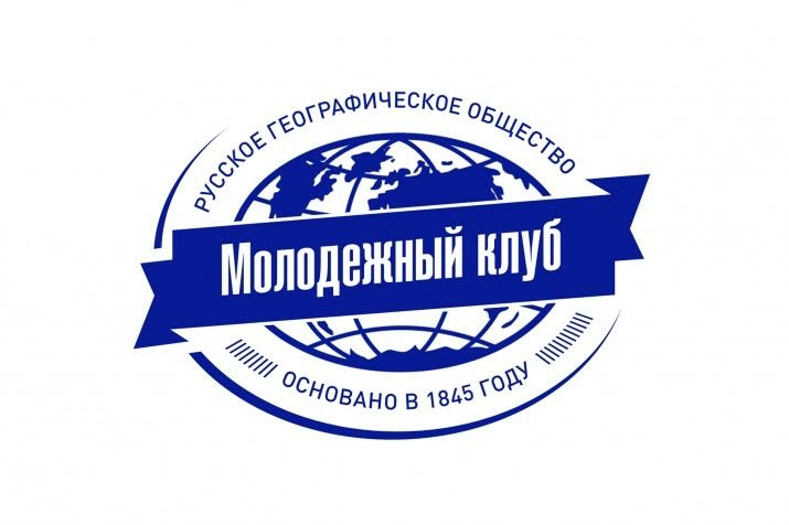 В Астрахани появится арт-объект в честь исследователя Владимира Хлебникова