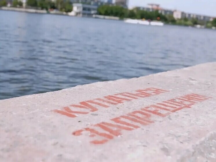 В Астрахани усилят контроль за опасными местами у воды
