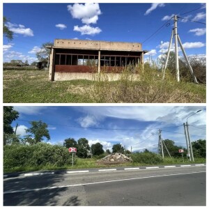 Фото