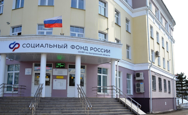 Более 260 костромских семей направили маткапитал на образование детей