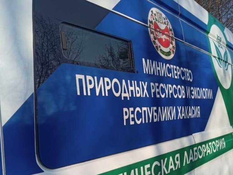 В Хакасии ограничили выбросы из за ухудшения воздуха