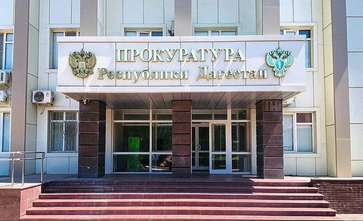 Прокуратура Дагестана проверит причины перебоев с водой в городе Избербаше