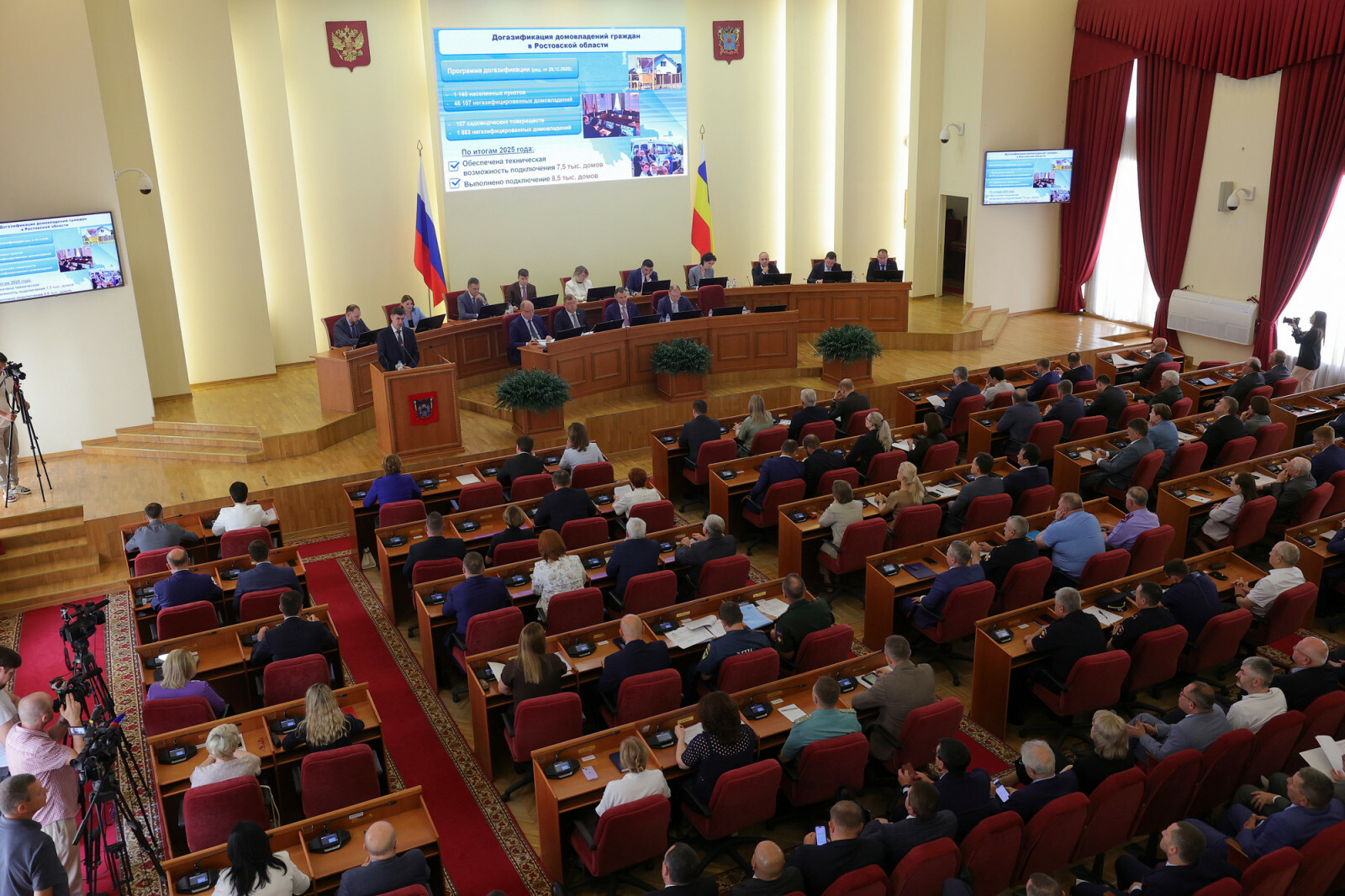 До 2030 года в Ростовской области газифицируют еще 220 населенных пунктов