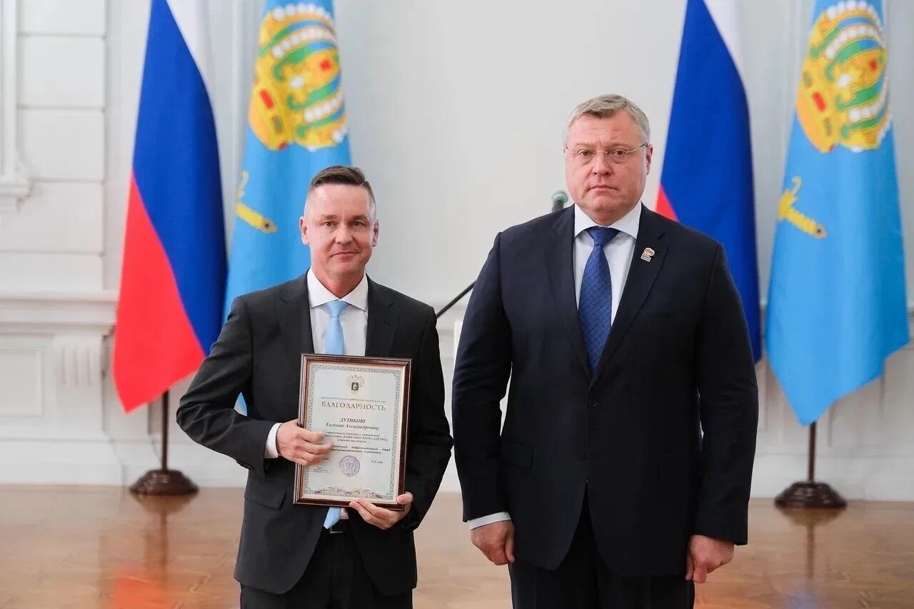 Игорь Бабушкин поздравил астраханцев с Днем рыбака