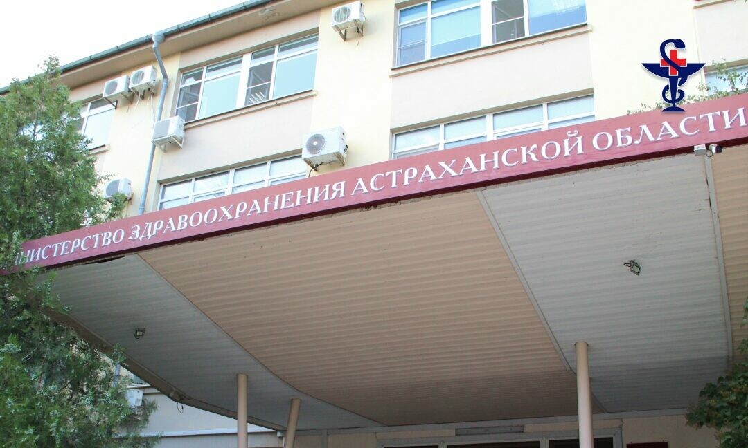 В Астрахани завершили лечение всех пациентов после вспышки сальмонеллеза