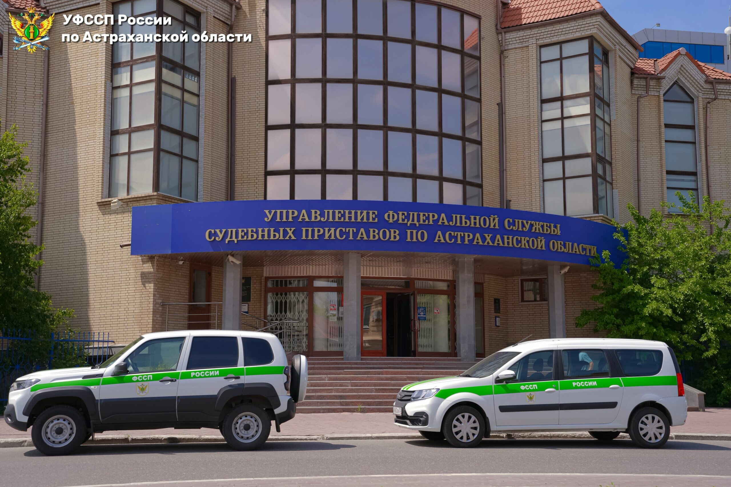 Должник из Астрахани чуть не лишился Chevrolet из-за крупного кредита