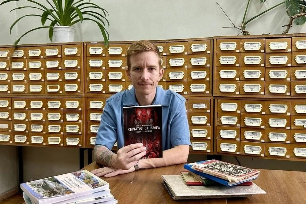 Астраханская библиотека пополнила фонд новой книгой местного автора