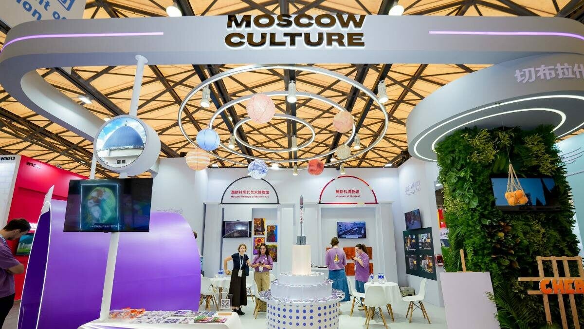 Москва запустит «Культурный экспорт» для продвижения за рубежом