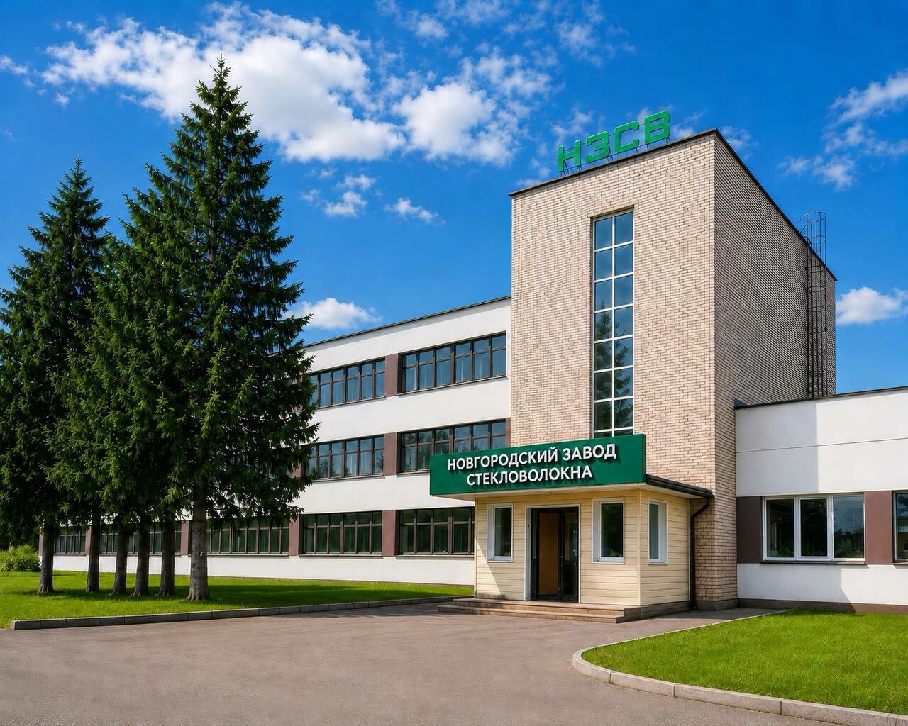 Дронов рассказал о крупном вложении в Новгородский завод стекловолокна