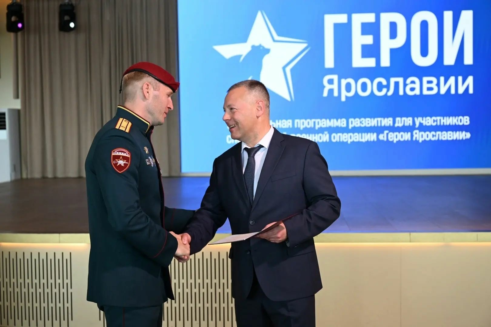 Евраев рассказал о результатах кадровой работы в Ярославской области