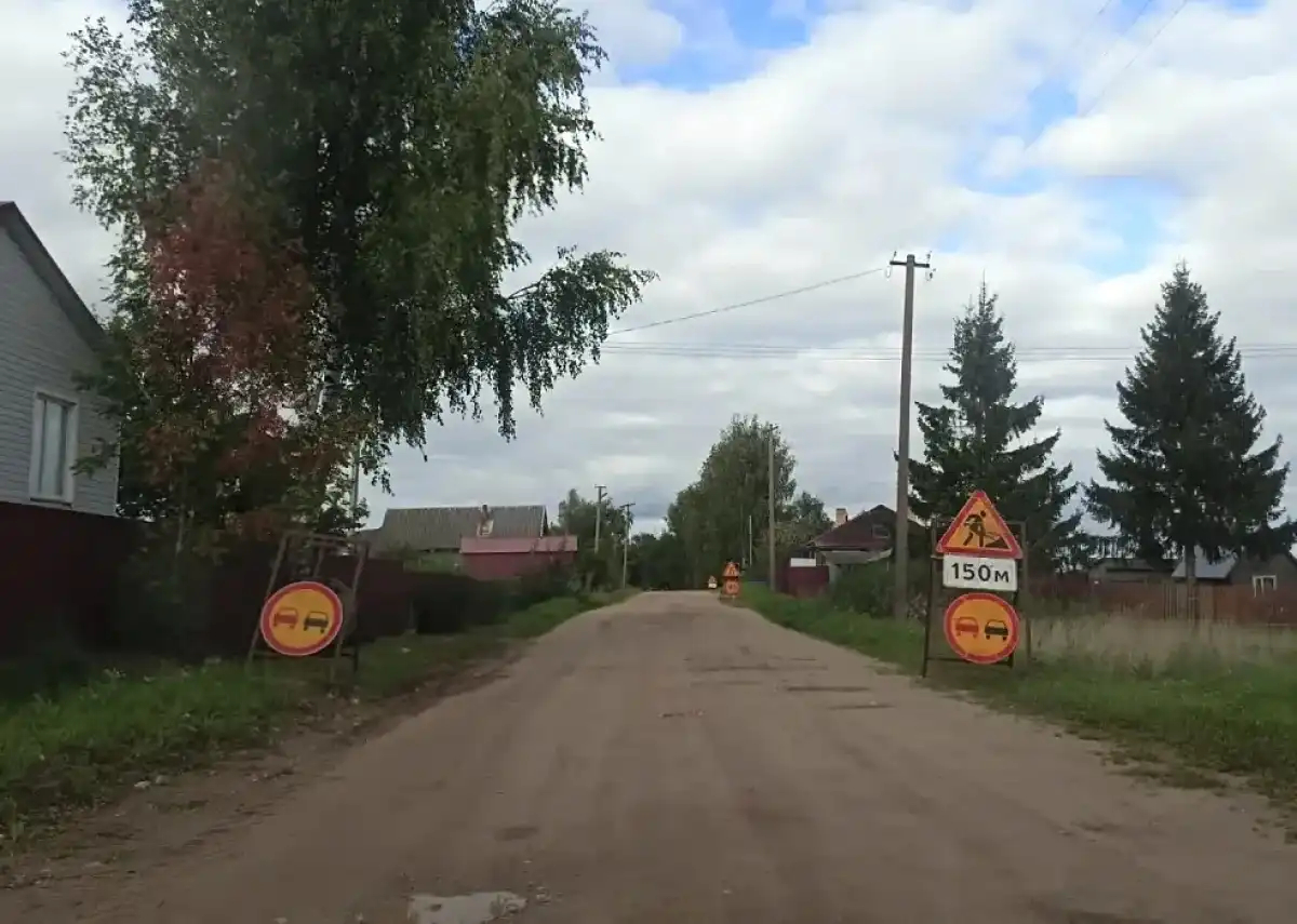 В Пестовском округе применят холодный ресайклинг