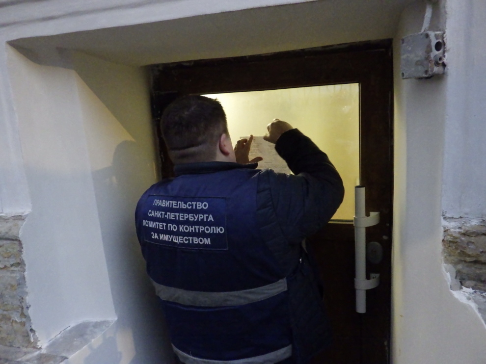 В Петербурге за месяц освободили 31 незаконно занятое помещение