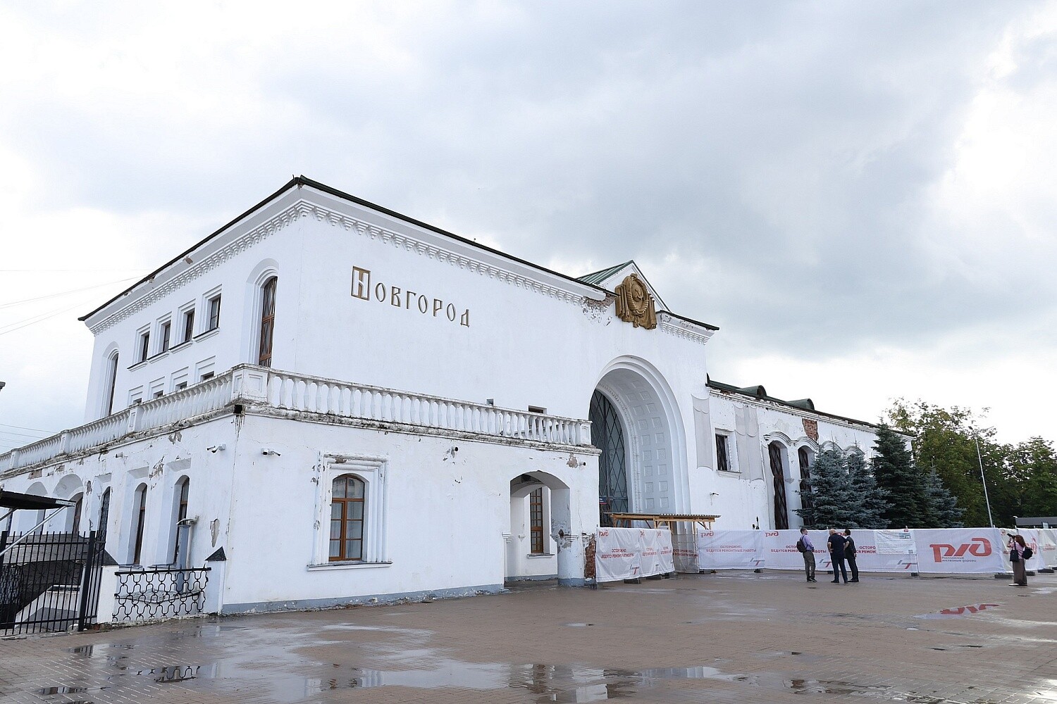 В Великом Новгороде ж/д вокзал сохранит исторический облик после капремонта