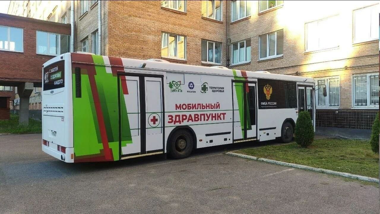 В Сосновом Бору заработает автобус мобильной медицины