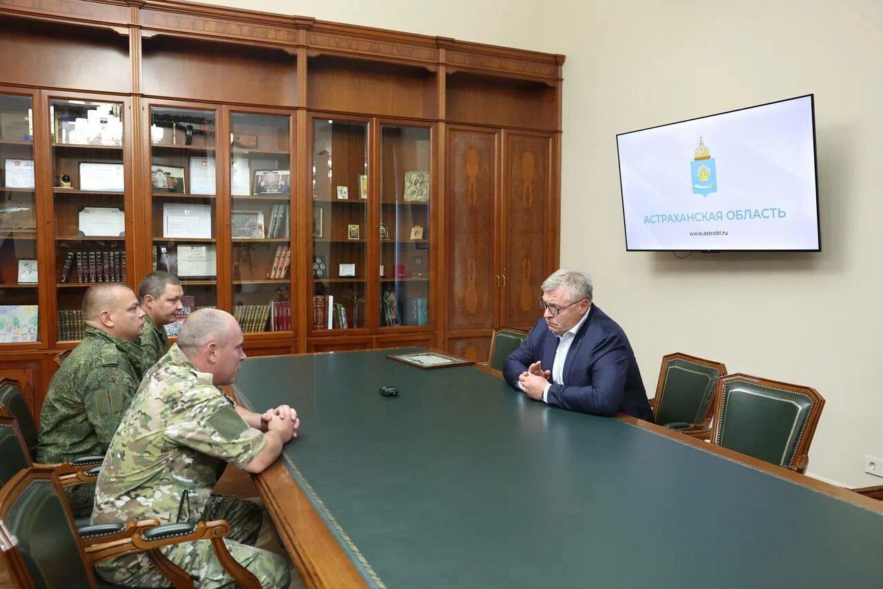 Военные отметили поддержку Астраханской области участникам СВО