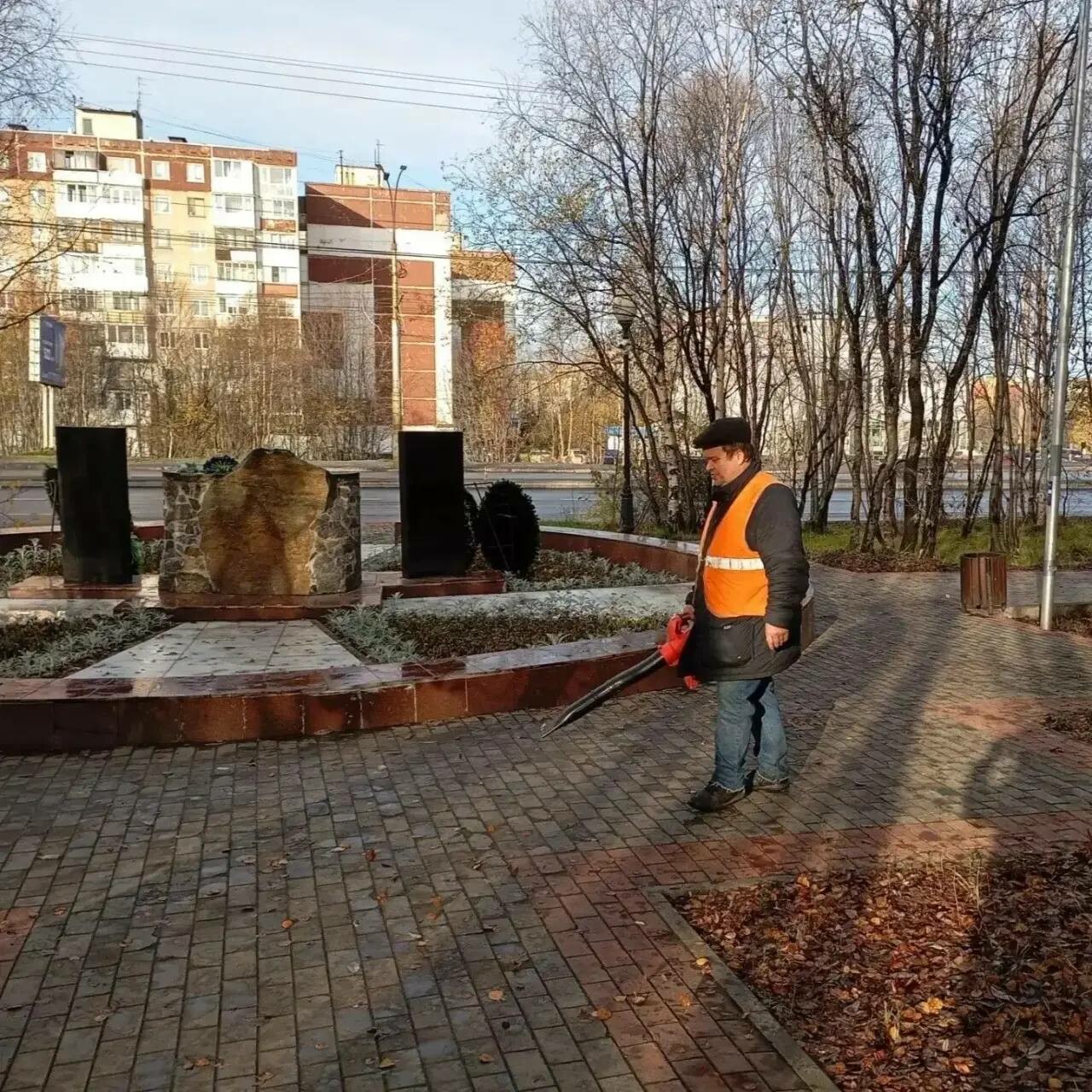 Лебедев рассказал об уборке Мурманска от осенней листвы