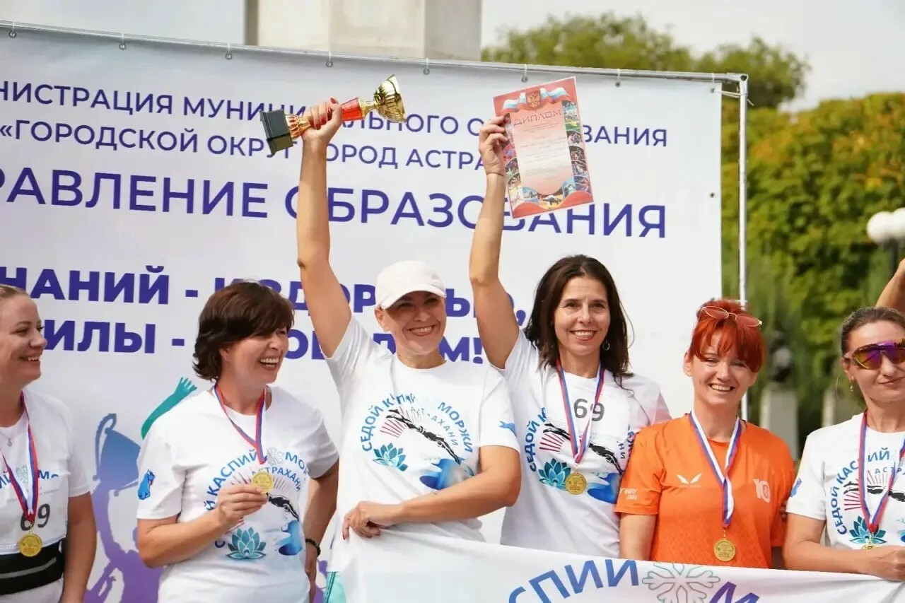 В Астрахани прошла традиционная легкоатлетическая эстафета