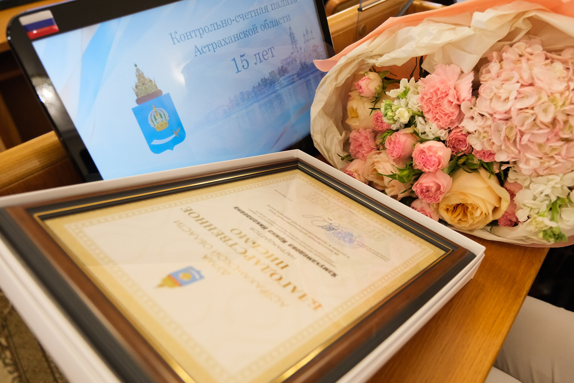 Игорь Мартынов поздравил КСП Астраханской области с 15-летием