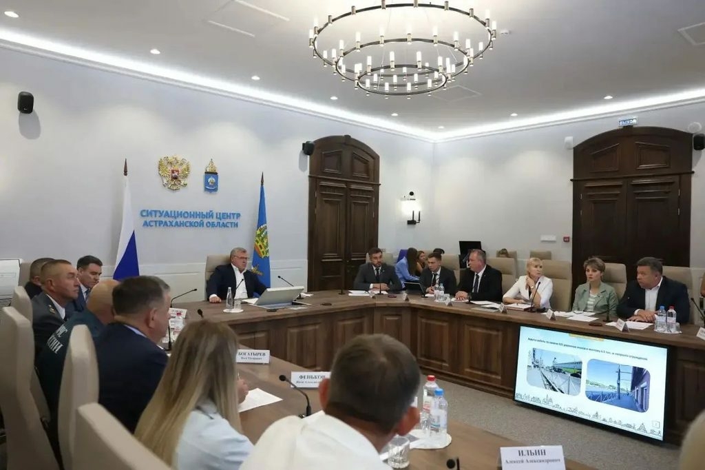 Ученые и специалисты обсудят развитие нефтегазовой отрасли в Астрахани