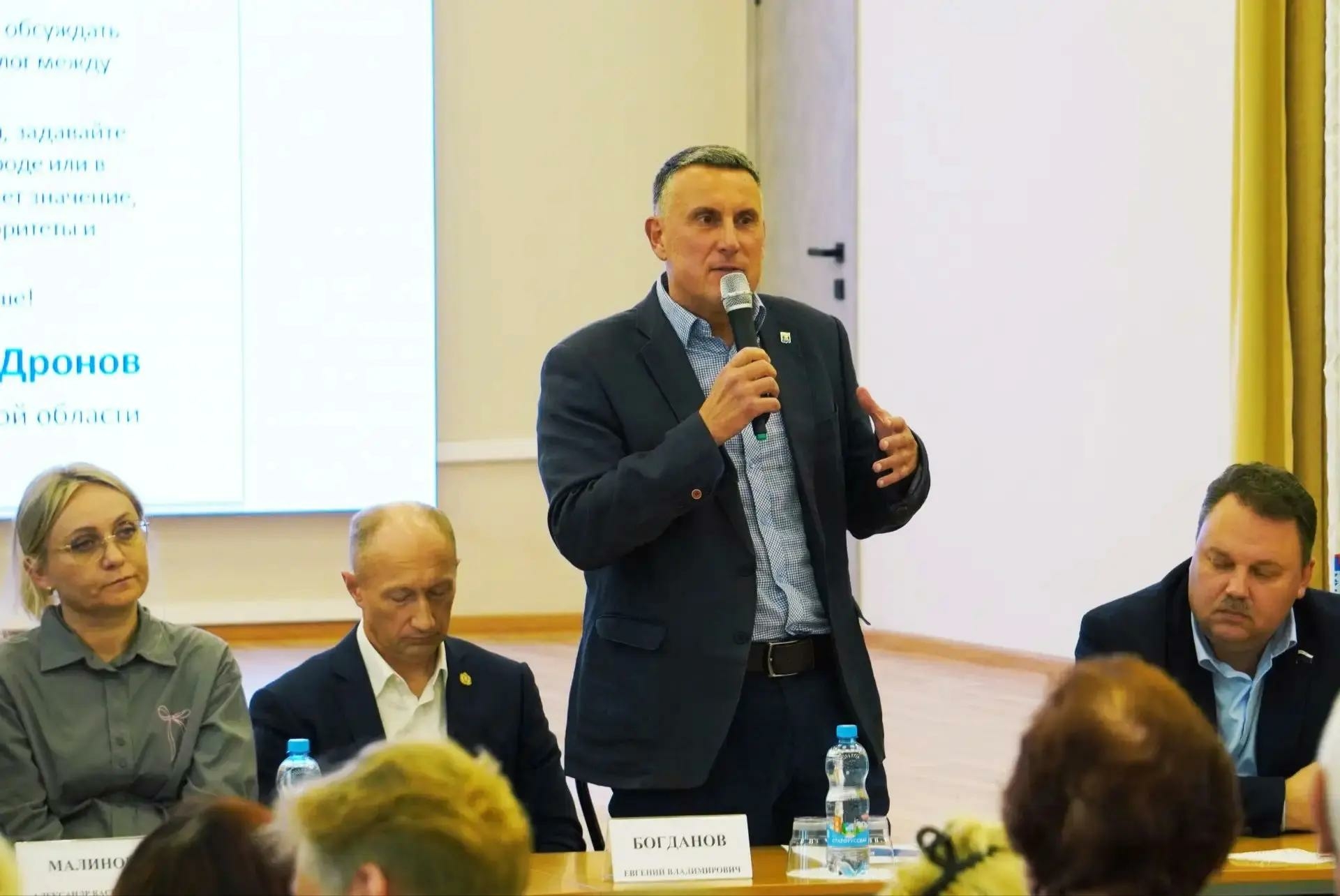 Розбаум поздравил новгородских воспитателей с профессиональным праздником