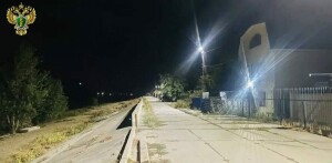 Фото