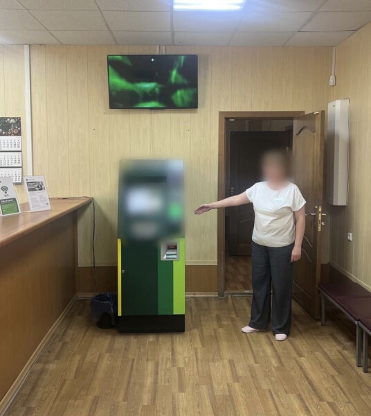 Сотрудница банка похитила 125 тысяч рублей со счета 83-летнего астраханца