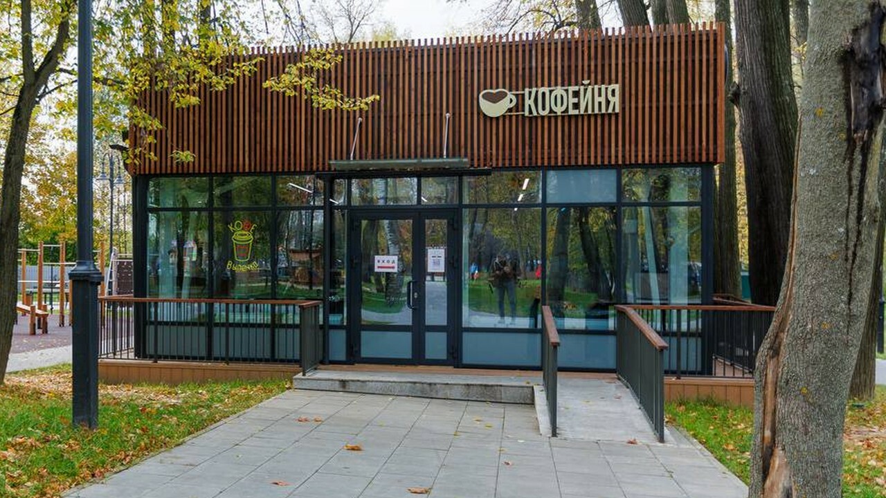 В Подмосковье ввели единые правила размещения киосков на частной земле