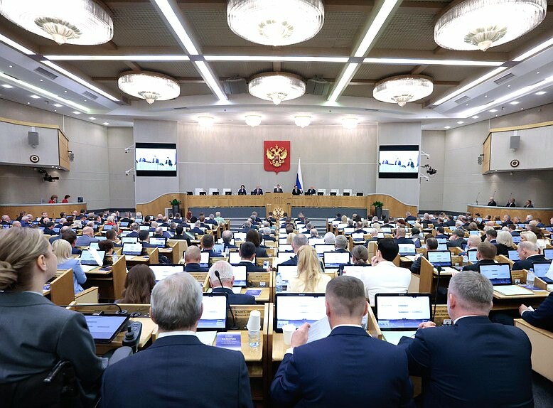 Игорь Мартынов принял участие в первом заседании Госдумы IX созыва