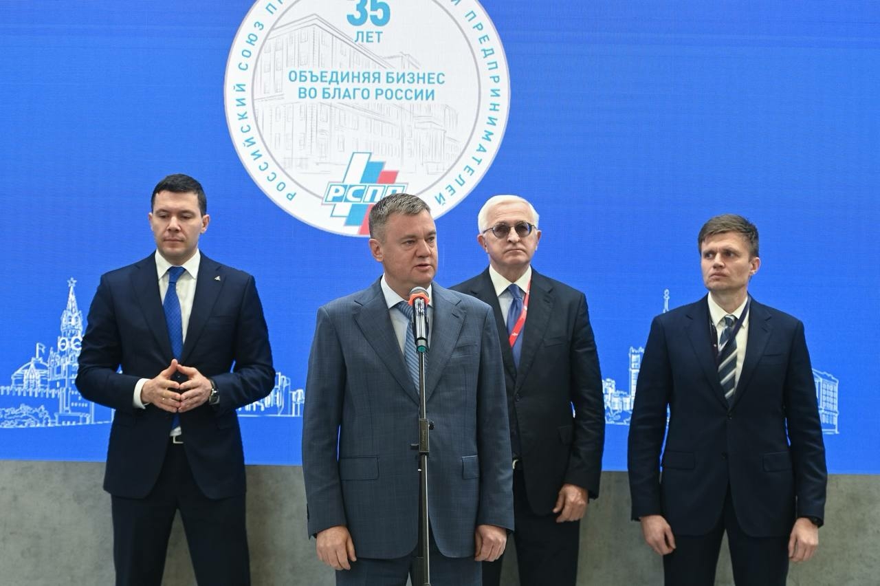 Поляков: в Петербурге открылся форум «Российский промышленник»