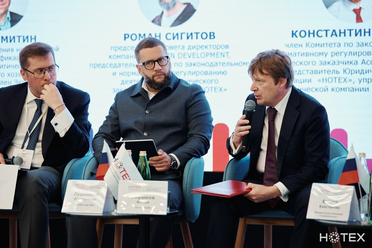 Роль технического заказчика в строительстве предложили закрепить законодательно