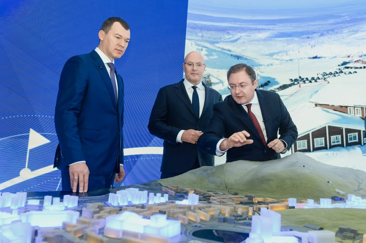 План по превращению Кировска во всесезонный курорт представлен в ходе форума «Россия – спортивная держава»
